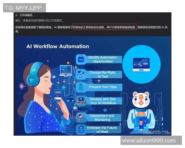 聚焦和平精英V5版本技术创新与游戏体验提升的深度探讨