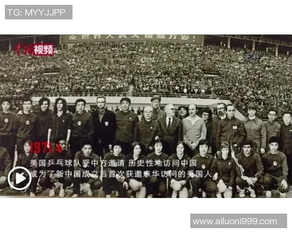 赛后复盘:北京乒乓球队与杭州乒乓球队的团队协作与战略分析