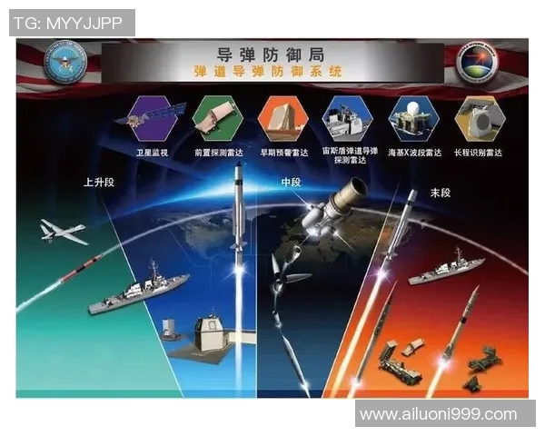 重庆排球队防反战术解析与实战应用探讨